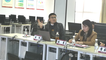 ​商学院成功举办“翰文杯”人力资源大数据分析比赛 第 7 张