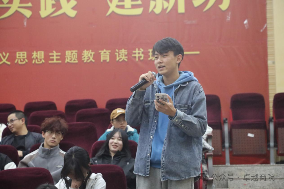 商学院2024-2025学年上学期“我与校长书记面对面”学生代表座谈会成功举行 第 3 张 商学院2024-2025学年上学期“我与校长书记面对面”学生代表座谈会成功举行 第 3 张