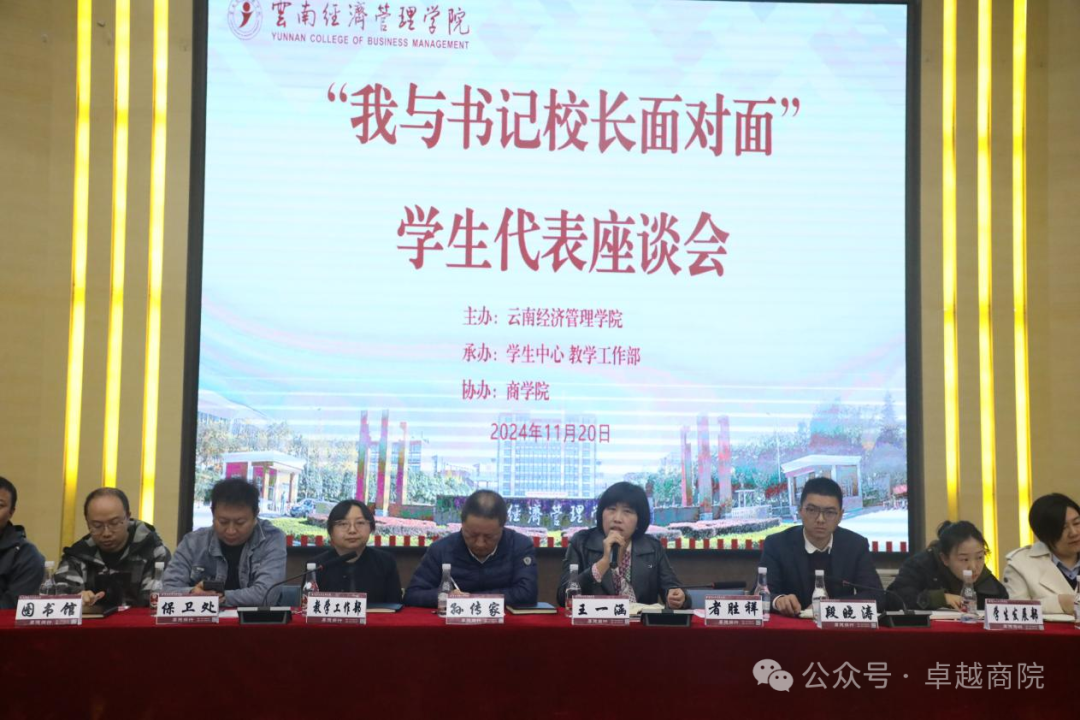 图片40.png 图片40.png