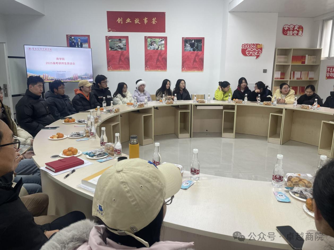 图片6.png 图片6.png