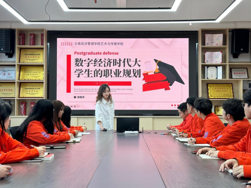 微信图片_20250427150349.png 微信图片_20250427150349.png