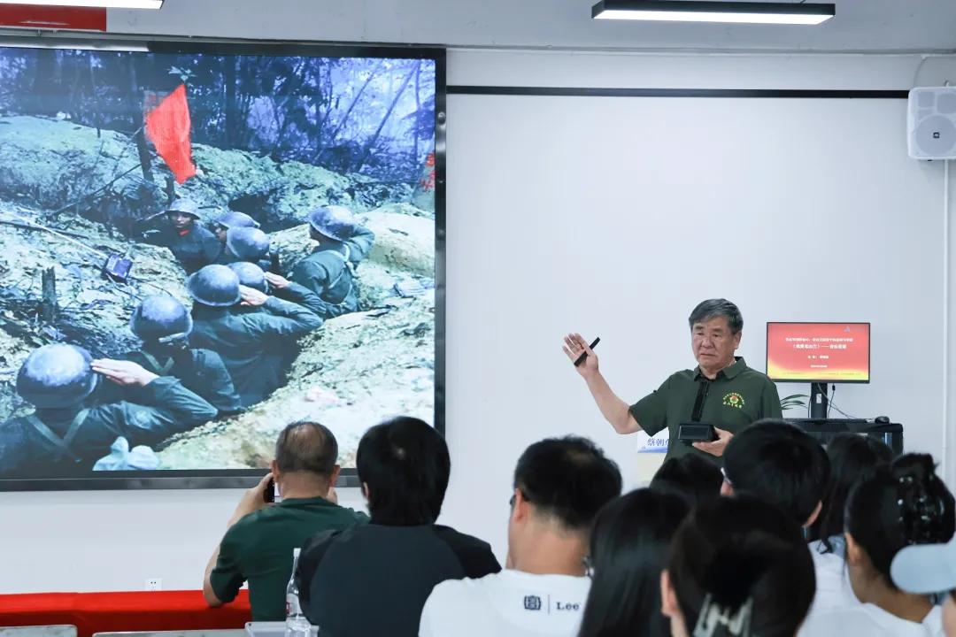 5.20音乐党课3.jpg 5.20音乐党课3.jpg