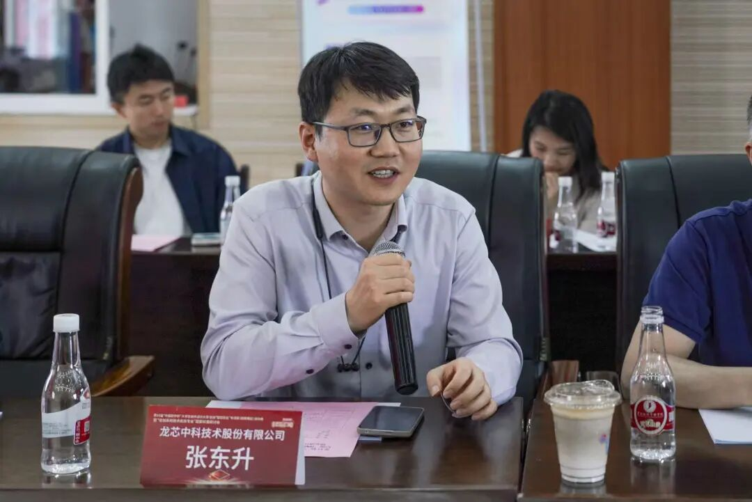 中国软件杯西南赛区启动暨信创国标研讨会在云经管圆满举办 第 3 张