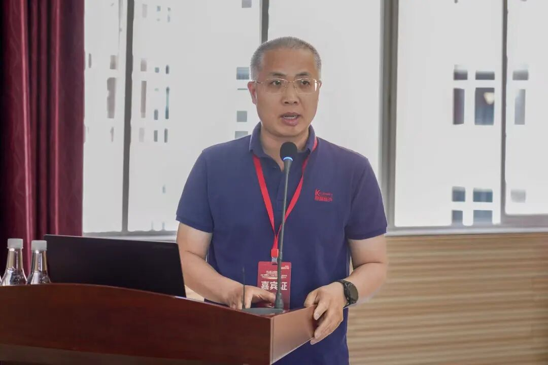 中国软件杯西南赛区启动暨信创国标研讨会在云经管圆满举办 第 7 张