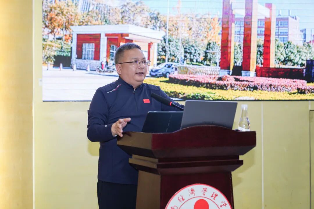 2026，云经管这样干！ 第 4 张