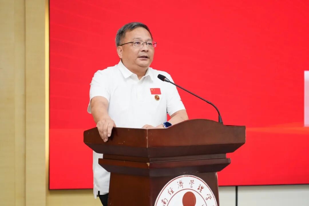 云南经济管理学院举行第42个教师节暨表彰大会 第 3 张 云南经济管理学院举行第42个教师节暨表彰大会 第 3 张