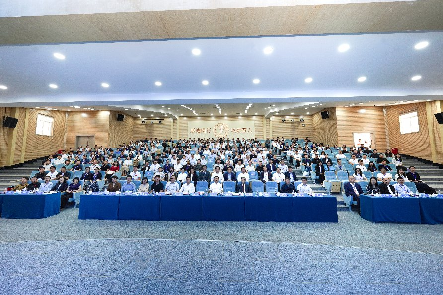2026年民办高校毕业生就业工作现场会在云南经济管理学院举办 第 2 张 2026年民办高校毕业生就业工作现场会在云南经济管理学院举办 第 2 张