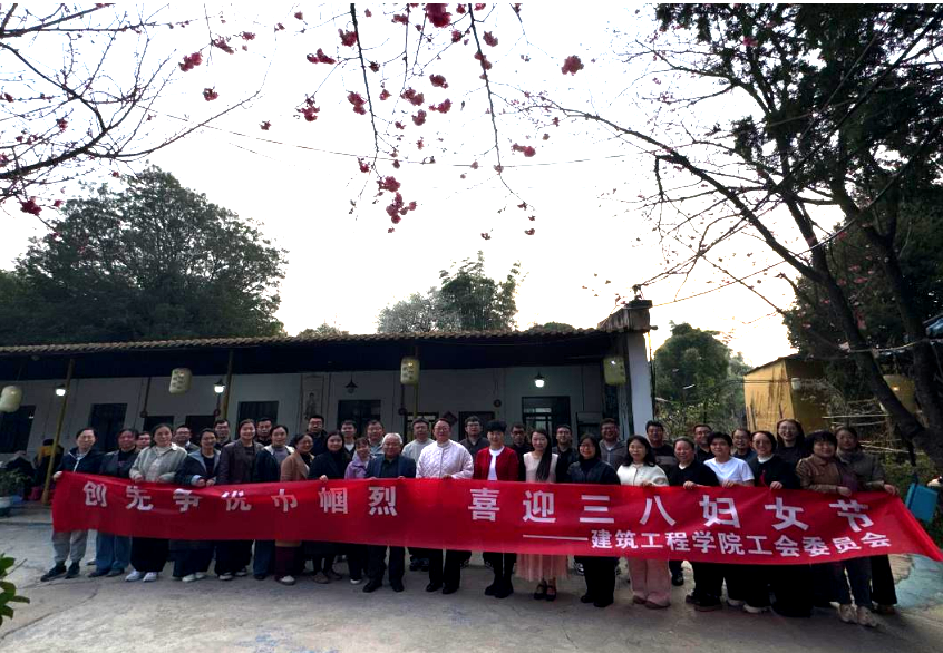 屏幕截图 2026-03-11 202154.png