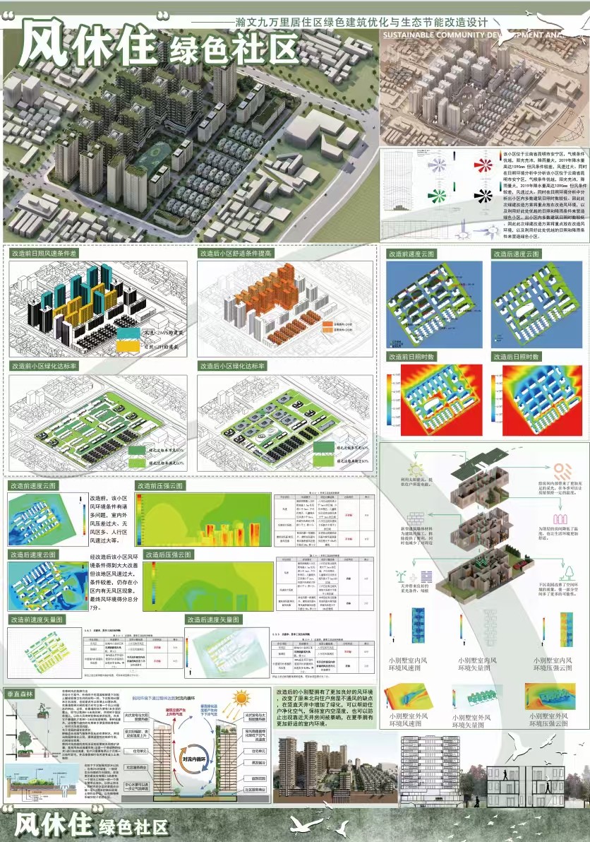 成果1.jpg