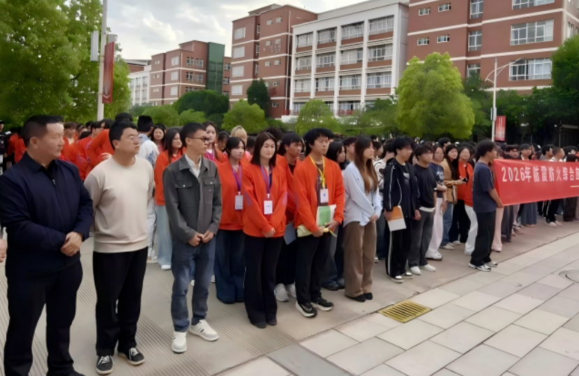 屏幕截图 2026-05-27 194534.png