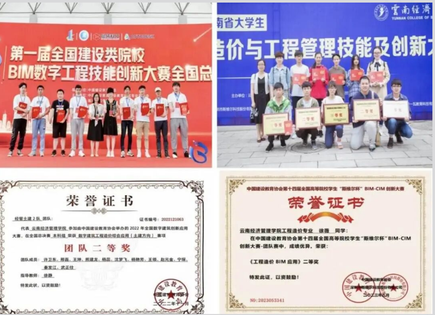 屏幕截图 2026-05-27 210910.png 屏幕截图 2026-05-27 210910.png