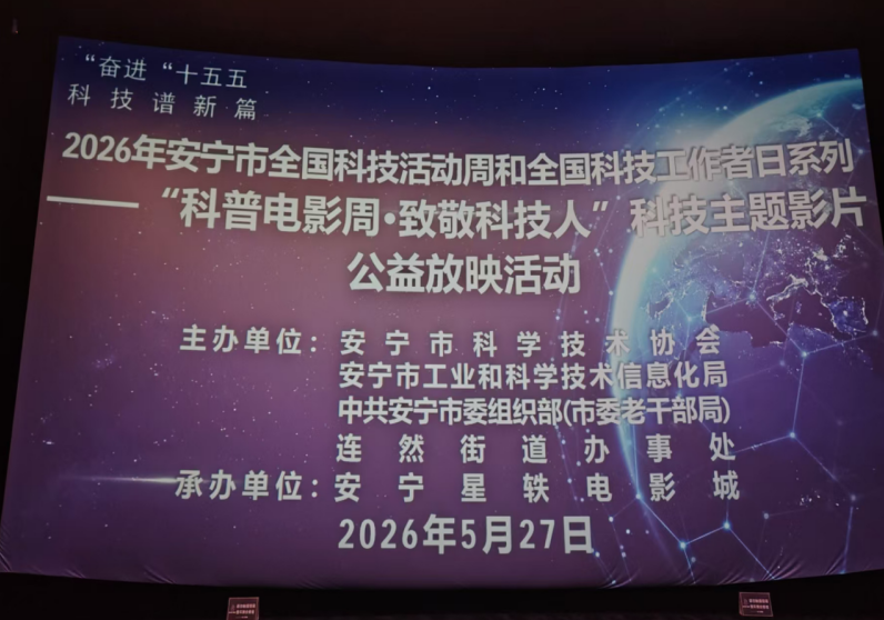 屏幕截图 2026-05-28 211421.png 屏幕截图 2026-05-28 211421.png