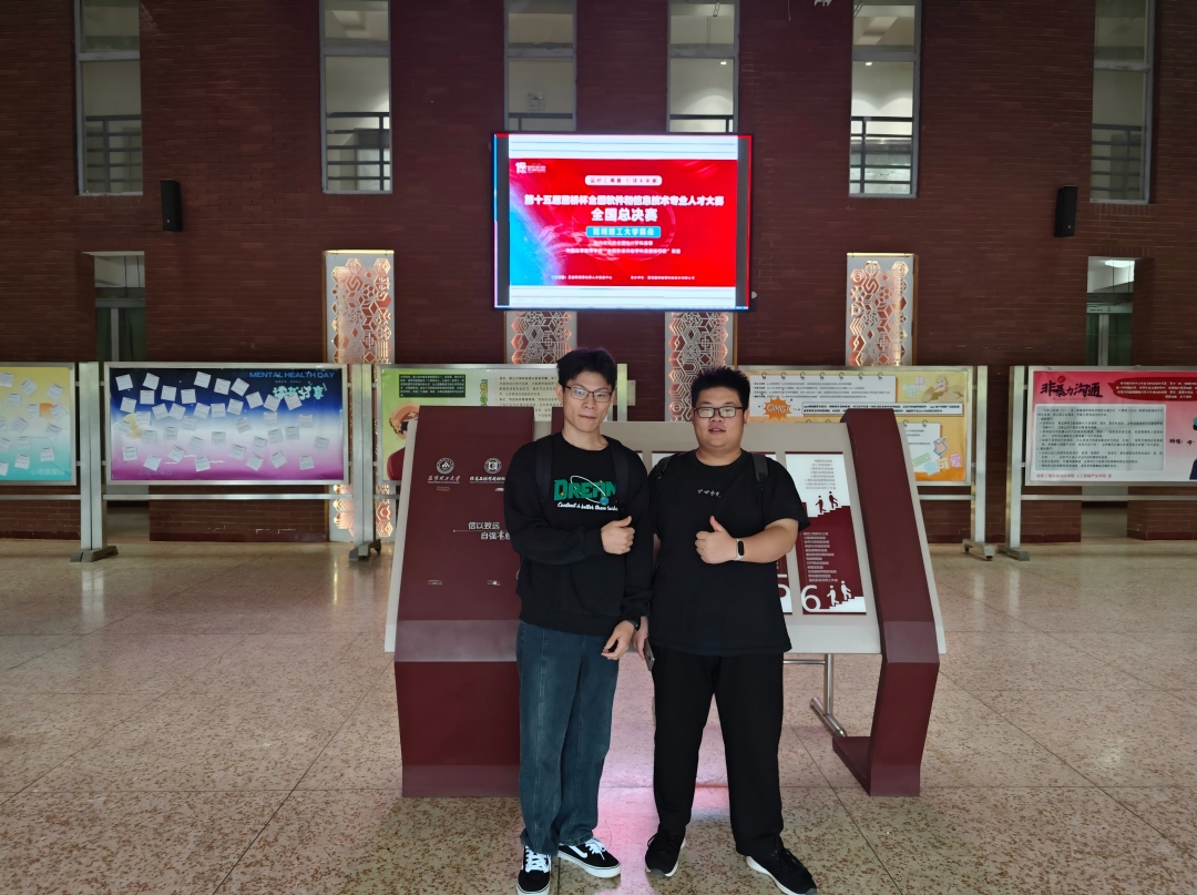 图片4.jpg 图片4.jpg