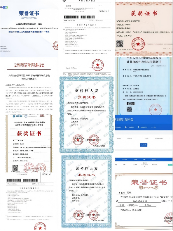 图片2.png 图片2.png