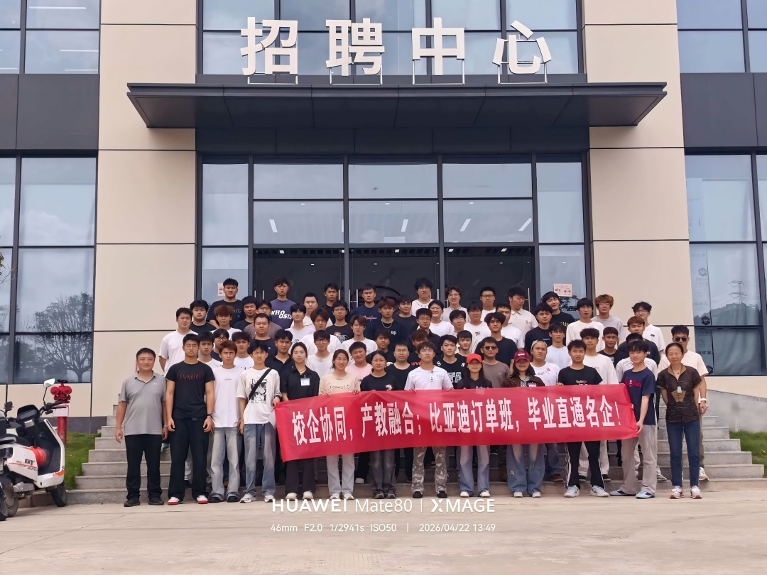 图片10.jpg