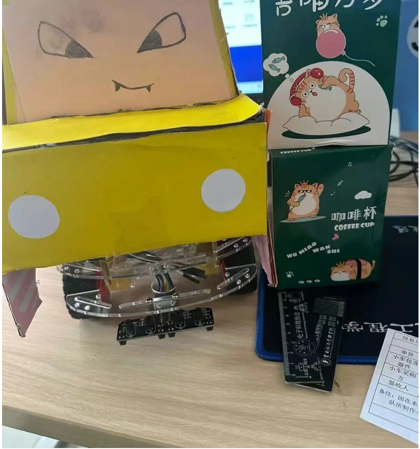 李浩诚“智创杯•寻迹探行小车”比赛参赛作品.png
