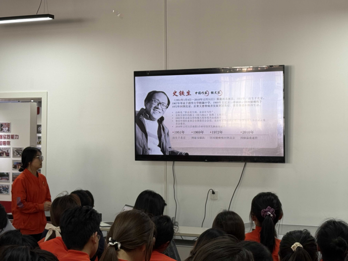 学院资讯 | 财经商贸学院成功举办第一期“寻光·阅见”系列读书分享会 第 9 张 学院资讯 | 财经商贸学院成功举办第一期“寻光·阅见”系列读书分享会 第 9 张