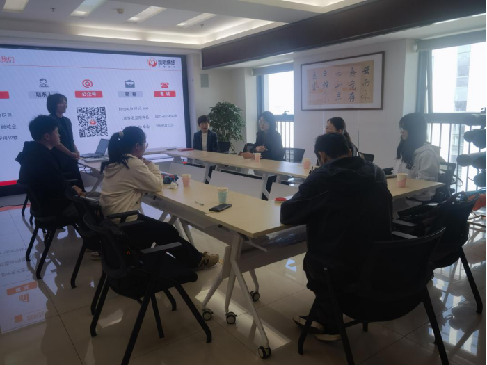 学院资讯 | 财经商贸学院审计学专业赴昆明博扬会计师事务所开展访企拓岗促就业活动 第 3 张 学院资讯 | 财经商贸学院审计学专业赴昆明博扬会计师事务所开展访企拓岗促就业活动 第 3 张
