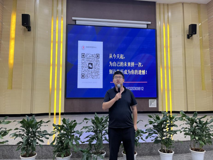 学院资讯 | 财经商贸学院召开2027 届专科毕业生专升本动员宣讲会 卓越财商 卓越财商 卓越财商 2026年4月25日 08:35 云南 听全文 在小说阅读器读本章 去阅读 在小说阅读器中沉浸阅读 第 4 张 学院资讯 | 财经商贸学院召开2027 届专科毕业生专升本动员宣讲会 卓越财商 卓越财商 卓越财商 2026年4月25日 08:35 云南 听全文 在小说阅读器读本章 去阅读 在小说阅读器中沉浸阅读 第 4 张