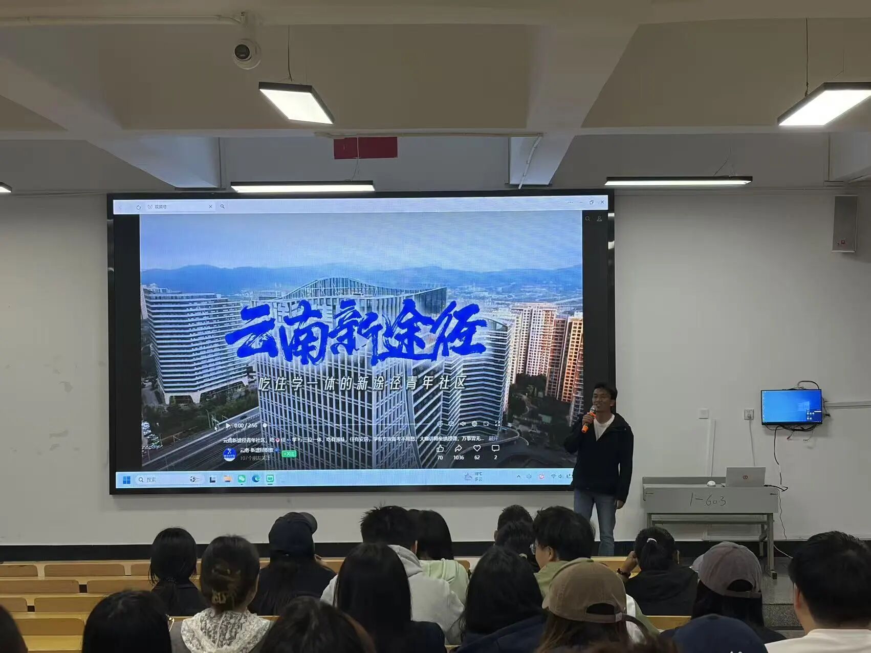 学院资讯 | 凝心聚力,冲刺上岸 财经商贸学院举办2026年公考备考推进会 第 5 张 学院资讯 | 凝心聚力,冲刺上岸 财经商贸学院举办2026年公考备考推进会 第 5 张