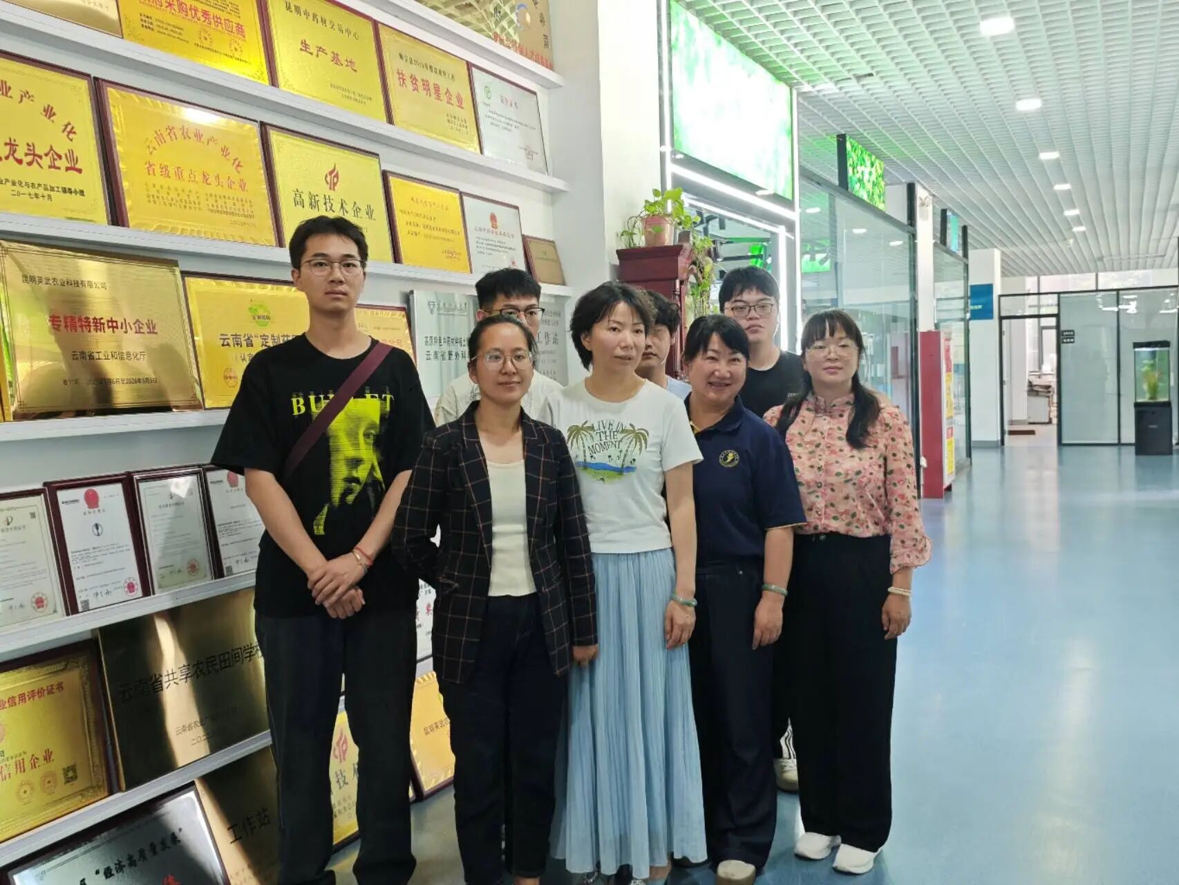 学院资讯 | 深耕产教融合沃土 访企拓岗赋能就业 ——我校赴昆明英武农业科技有限公司开展校企对接交流活动 第 1 张 学院资讯 | 深耕产教融合沃土 访企拓岗赋能就业 ——我校赴昆明英武农业科技有限公司开展校企对接交流活动 第 1 张