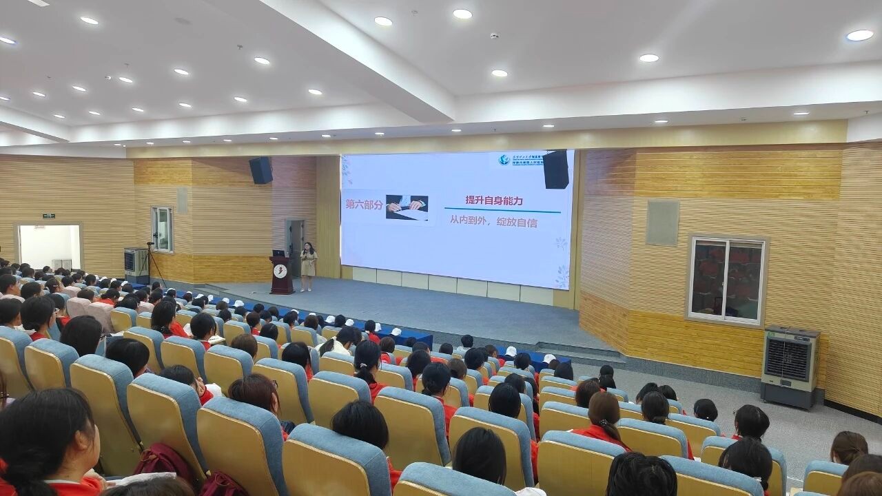 学院资讯 | 筑梦新程，赋能成长。财经商贸学院扎实开展2026级新生入学教育系列专题讲座 第 4 张