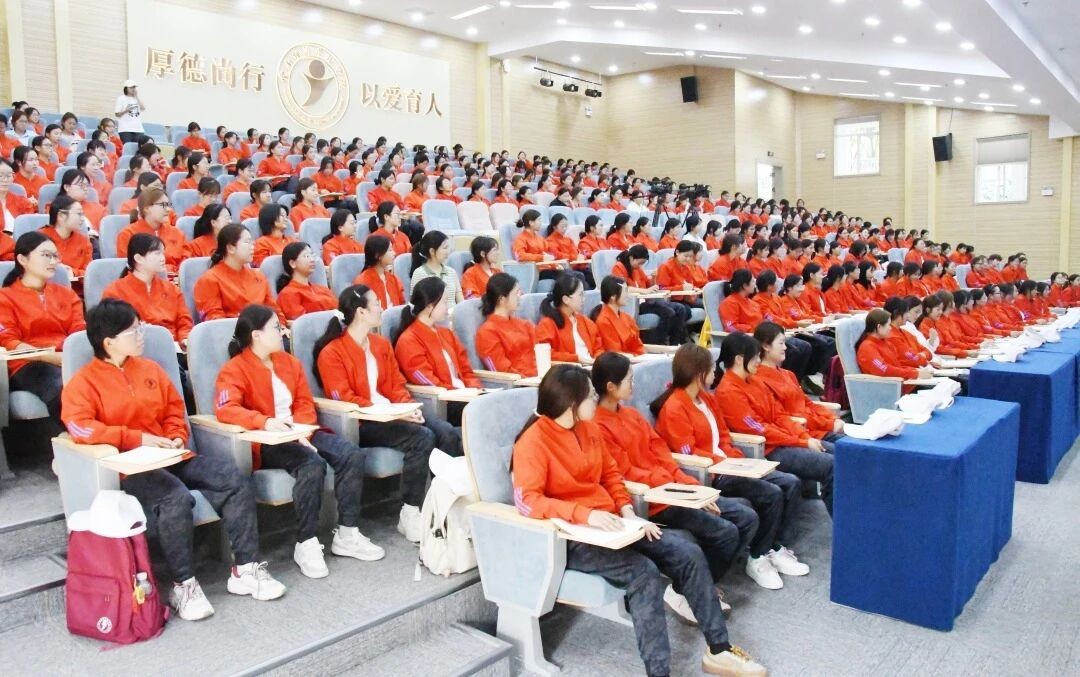 学院资讯 | 筑梦新程，赋能成长。财经商贸学院扎实开展2026级新生入学教育系列专题讲座 第 1 张