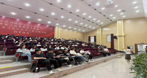 学院资讯 | 财经商贸学院召开2027 届专科毕业生专升本动员宣讲会 卓越财商 卓越财商 卓越财商 2026年4月25日 08:35 云南 听全文 在小说阅读器读本章 去阅读 在小说阅读器中沉浸阅读 第 1 张 学院资讯 | 财经商贸学院召开2027 届专科毕业生专升本动员宣讲会 卓越财商 卓越财商 卓越财商 2026年4月25日 08:35 云南 听全文 在小说阅读器读本章 去阅读 在小说阅读器中沉浸阅读 第 1 张