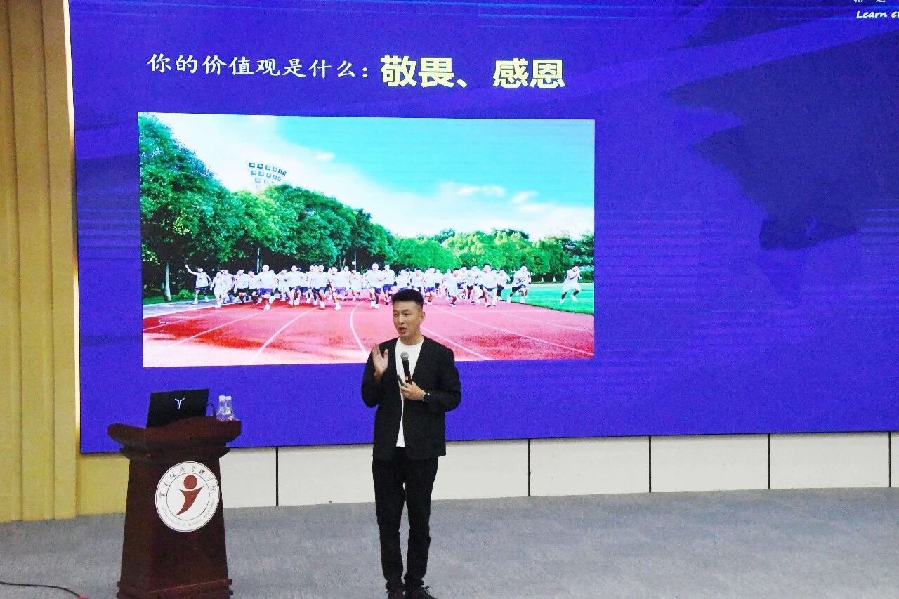 学院资讯 | 筑梦新程，赋能成长。财经商贸学院扎实开展2026级新生入学教育系列专题讲座 第 3 张