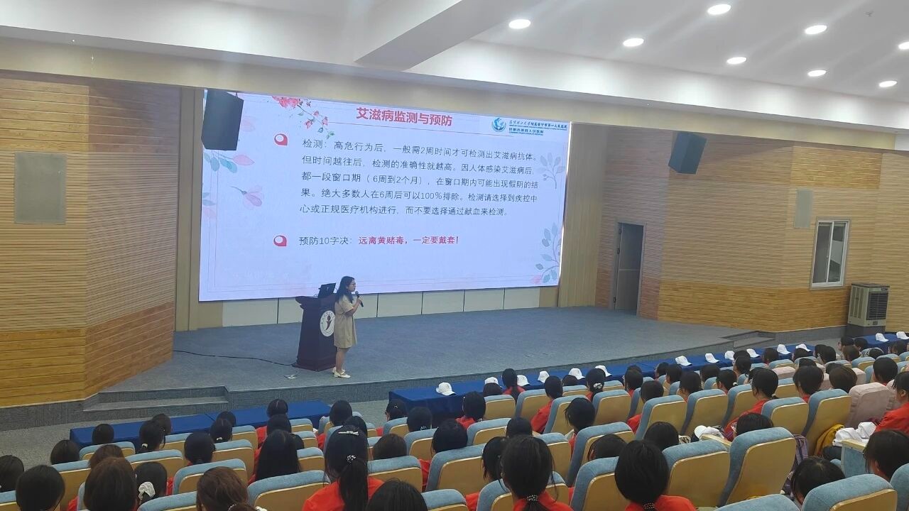 学院资讯 | 筑梦新程，赋能成长。财经商贸学院扎实开展2026级新生入学教育系列专题讲座 第 5 张