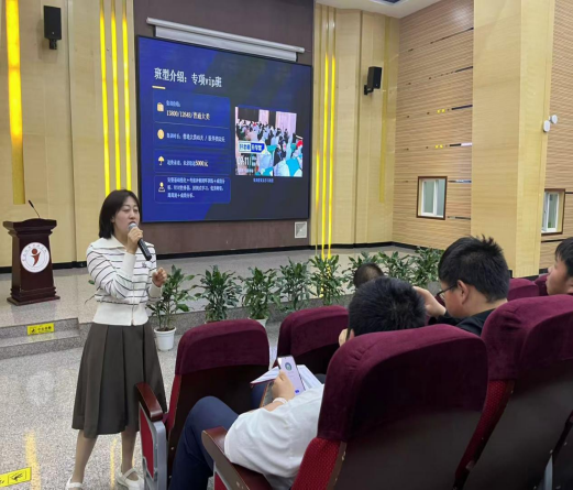 学院资讯 | 财经商贸学院召开2027 届专科毕业生专升本动员宣讲会 卓越财商 卓越财商 卓越财商 2026年4月25日 08:35 云南 听全文 在小说阅读器读本章 去阅读 在小说阅读器中沉浸阅读 第 3 张 学院资讯 | 财经商贸学院召开2027 届专科毕业生专升本动员宣讲会 卓越财商 卓越财商 卓越财商 2026年4月25日 08:35 云南 听全文 在小说阅读器读本章 去阅读 在小说阅读器中沉浸阅读 第 3 张