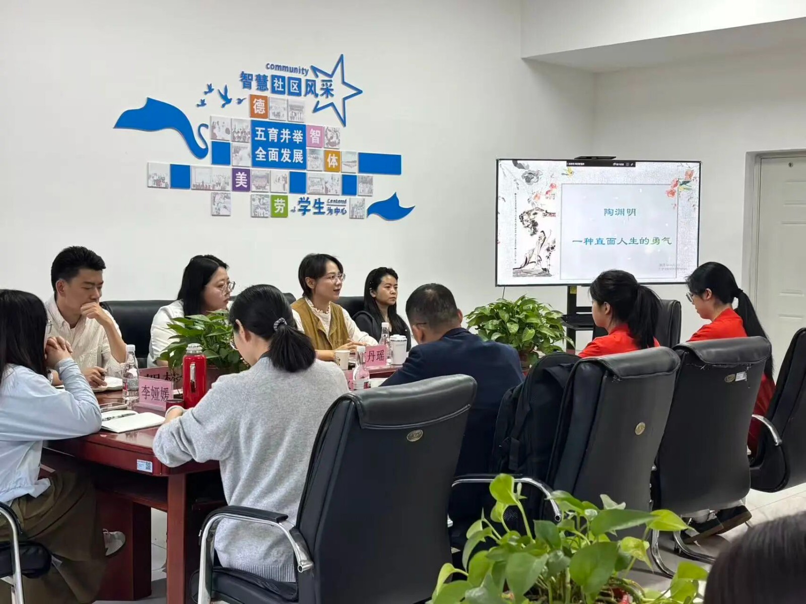 学院资讯 | 寻光阅见品陶翁 书香润心启新程——财经商贸学院“寻光・阅见”第三期读书分享会圆满举办   第 1 张