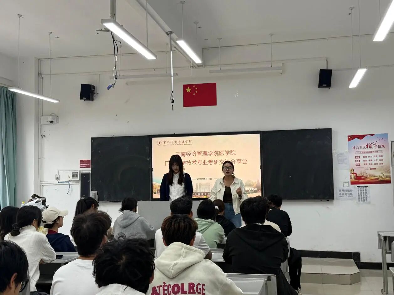 微信图片_2026-06-16_173245_979.jpg 微信图片_2026-06-16_173245_979.jpg