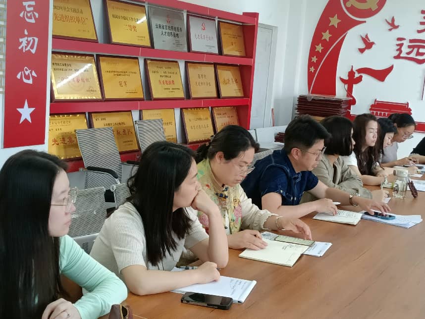 校准政绩坐标 深耕红医育人 ——医学院党总支开展树立和践行正确政绩观学习教育研讨会 第 3 张