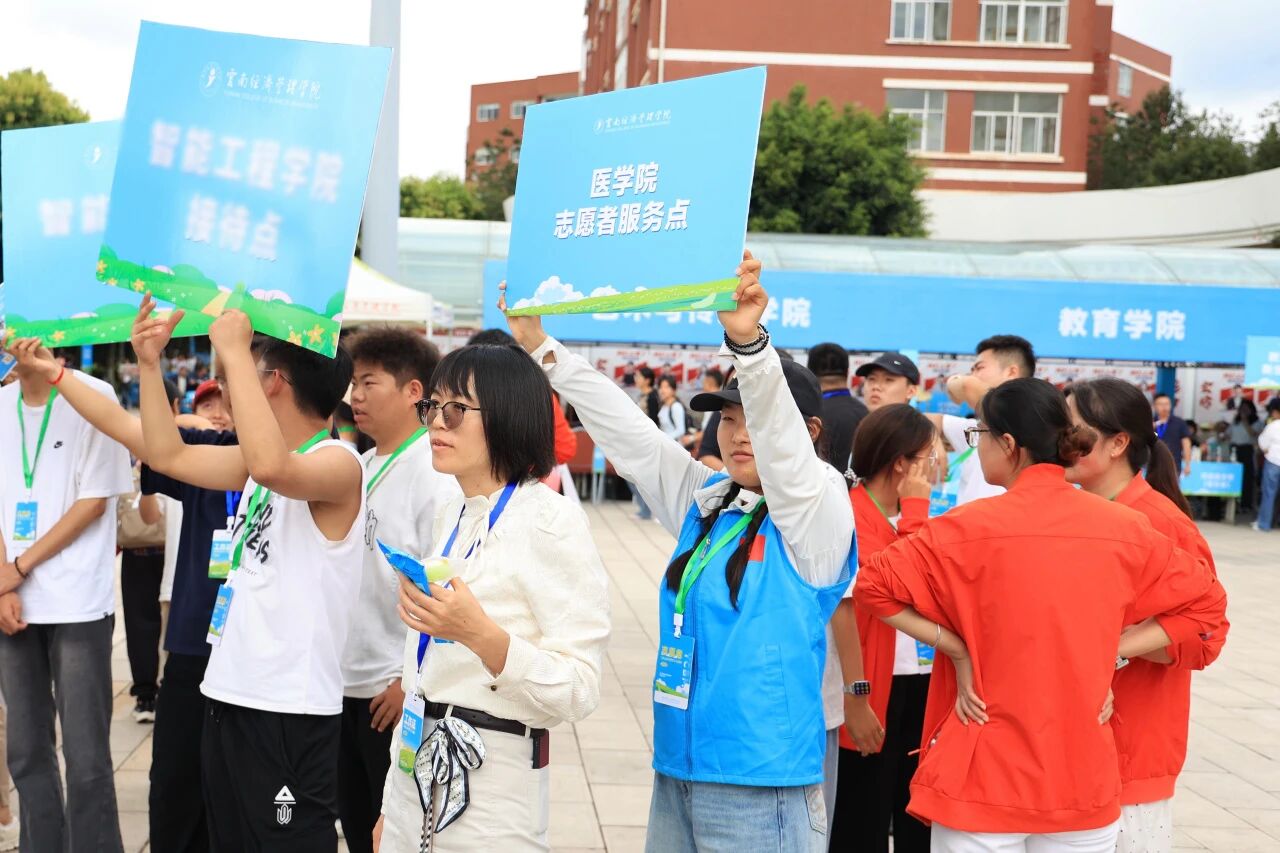 微信图片_2026-09-02_232227_591.jpg