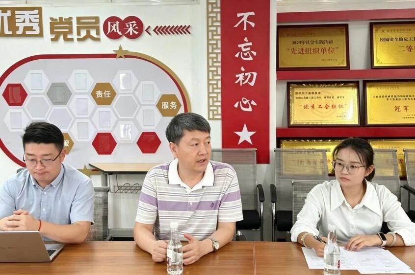 微信图片_2026-10-08_171904_976.jpg