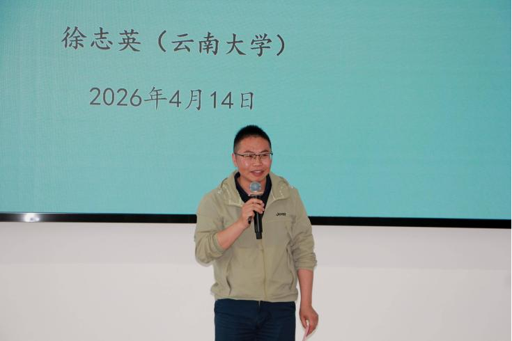 图片4.png 图片4.png