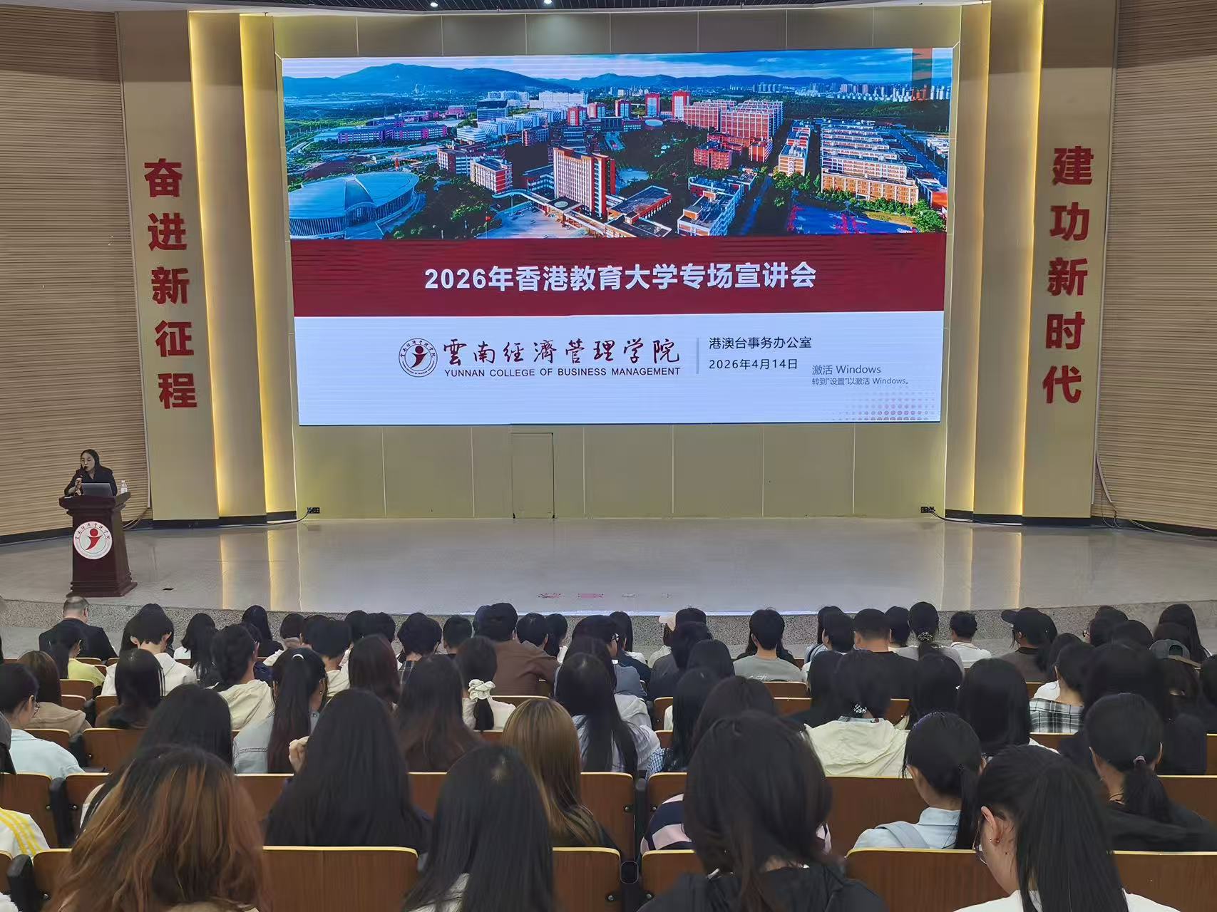 微信图片_20260415221256_125_1.jpg 微信图片_20260415221256_125_1.jpg