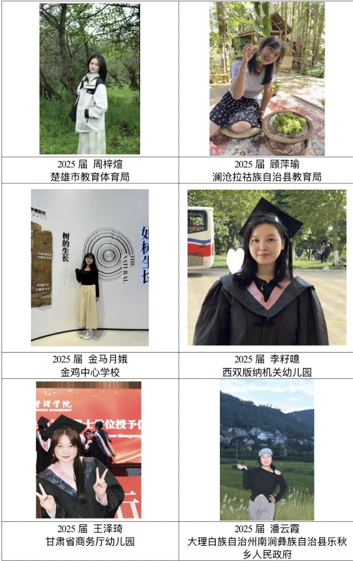 IMG_2870.PNG.JPG