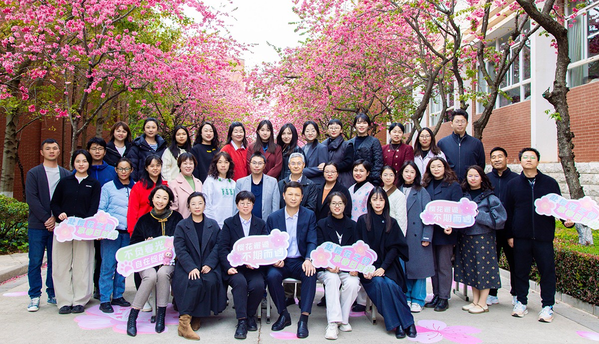 教育学院2026.jpg