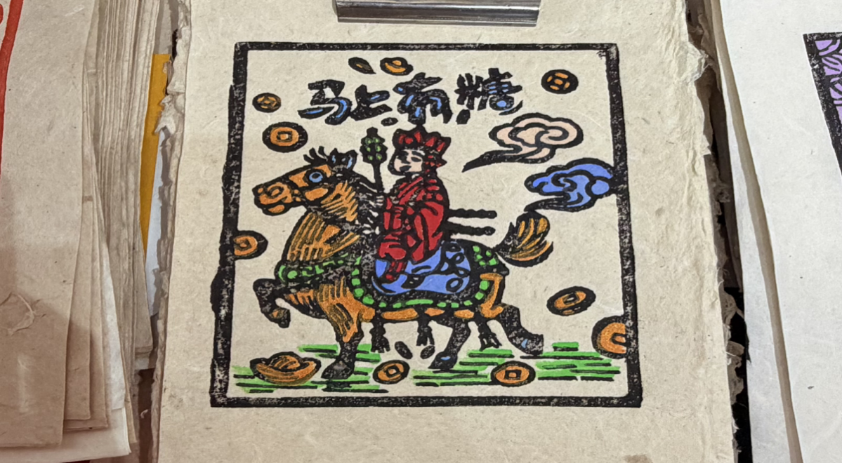 甲马映喜洲 镜头探真知——数字媒体艺术专业大一师生赴大理开展研学采风活动 第 5 张